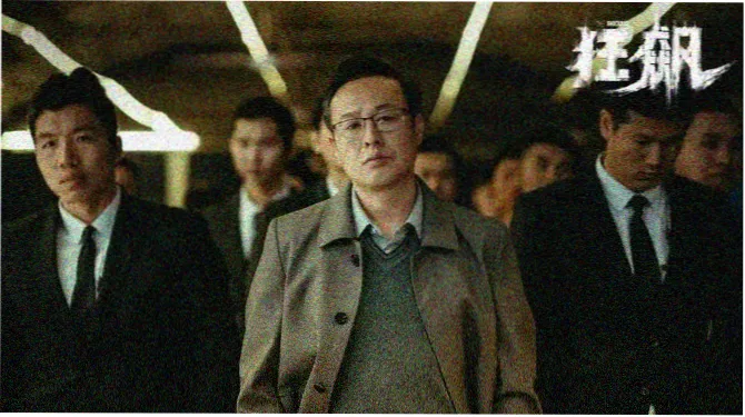 动漫新番谋逆之夜推荐